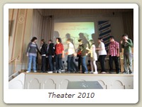 Theater 2010