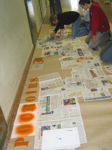 Projekttagimpression